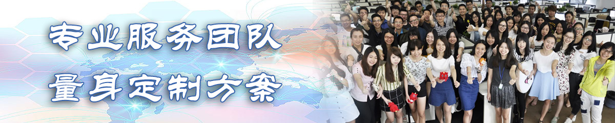 郑州KPI:关键业绩指标系统